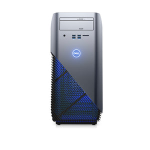 Dell Gaming Desktop Inspiron, AMD Ryzen 7 1700X, 3.8 GHZ, 950wm AMD Radeon RX 570 4GB GDDR5 Graphic Card, 12GB DDR4 Memory, 1TB 128GB SSD