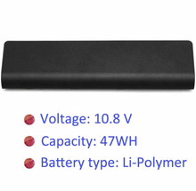 HP DV7 PRO CQ42X MAX BATTERY POWER